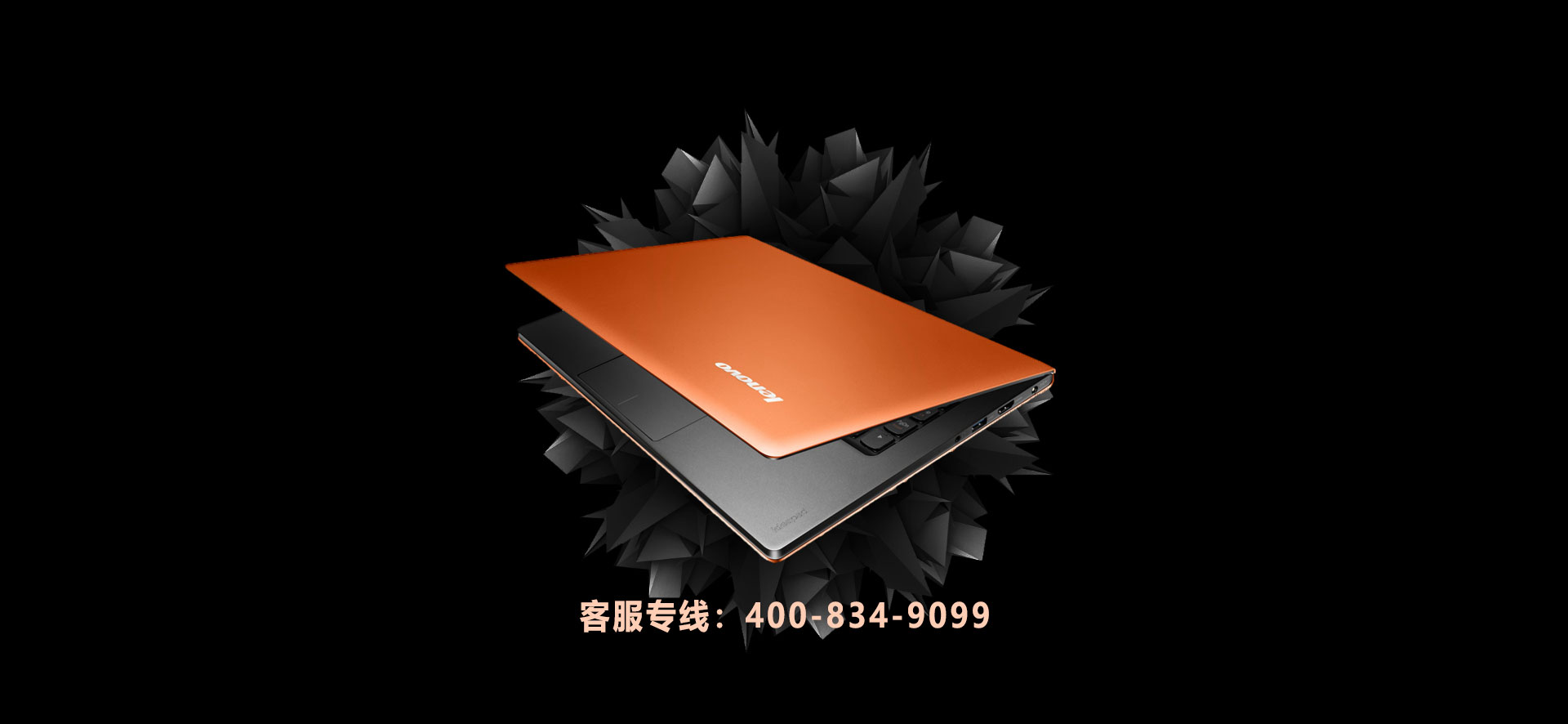 做您貼心的互聯(lián)網(wǎng)營(yíng)銷(xiāo)專(zhuān)家！