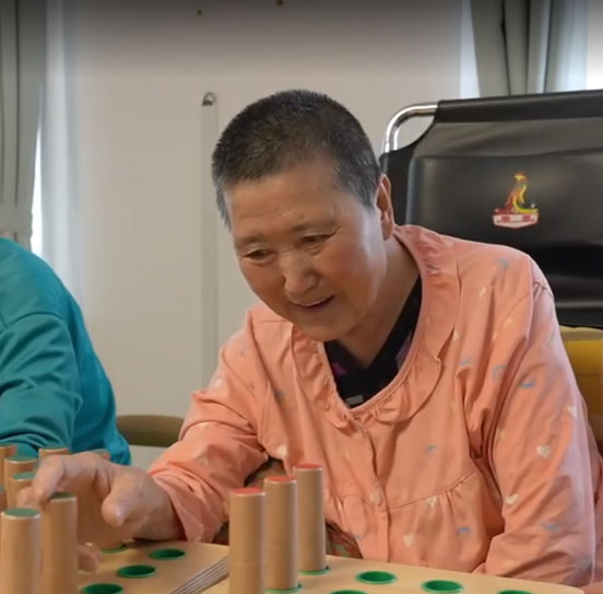 長生醫(yī)養(yǎng)中心 初一祝福